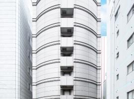 MYSTAYS 立川酒店，位于立川市的酒店