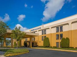 Comfort Inn & Suites Mt Holly - Westampton，位于维斯坦顿城的酒店