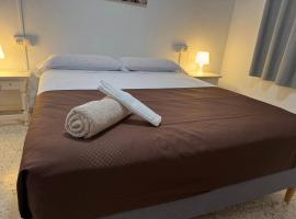 Casona Los Sidoros Ciudad de Berja，位于贝尔哈的酒店