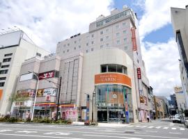 松本普乐美雅凯宾酒店，位于松本松本机场 - MMJ附近的酒店