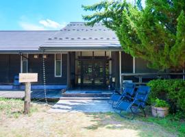 Private Cottage SORABE，位于津和野町的酒店