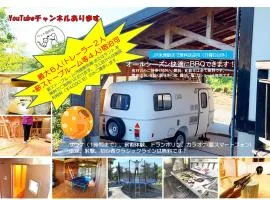 快適なアメリカ製トレーラーハウスで非日常グランピング