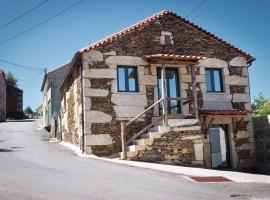 Casa da Zurja，位于瓜尔达的酒店