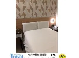 极品旅馆
