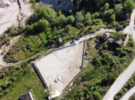 Lekaj Camping，位于伏罗拉的酒店