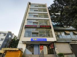 FabHotel Indian Residency，位于班加罗尔的酒店