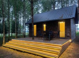 Pievu namelis，位于Venta的酒店