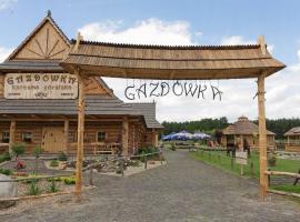 Hotel Gazdówka，位于Osielsko的酒店