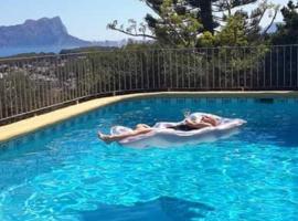 Casa Lucia，位于贝尼萨的酒店