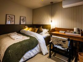 The Anchor，位于East Bridgford的酒店