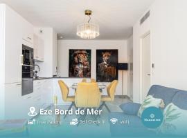 Joli deux pièces - Terrasse - Parking - EB，位于艾日的酒店