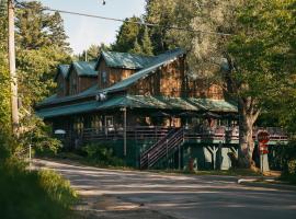 MacTaverne，位于瓦尔达维德的宠物友好酒店