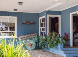 Casa Hacienda La Esperanza，位于图里亚尔瓦的带热水浴缸的酒店