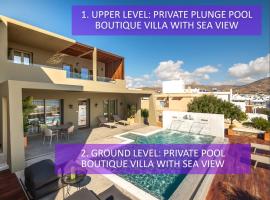 Coocono Tinos Private Boutique Villas，位于提诺斯的Spa酒店