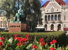 Aikatalo Hostel Helsinki，位于赫尔辛基的酒店