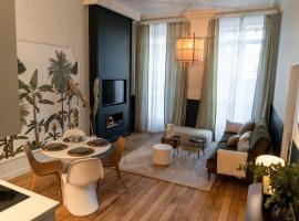 Beige Hospitalité - COCO - hypercentre-2chambres-parking-zen，位于圣艾蒂安的酒店
