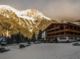 体育威尔德盖尔酒店