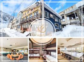 ザホテル湯沢スターダスト，位于汤泽町的酒店