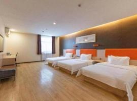 7 Days Premium Jinan Gaoxin Qu Wanda Plaza，位于济南的酒店