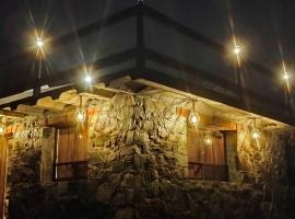 Cabañas El Amanecer，位于库埃察兰德尔普罗格雷索的酒店