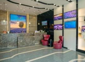 Lavande Hotels Heze Changjiang Road Wanda Plaza，位于菏泽的酒店