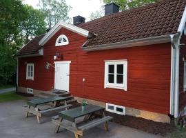 Tranås Vandrarhem，位于特拉诺斯的酒店