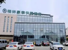 GreenTree Inn Suzhou Changshu North Haiyu Road Changhui Square Express Hotel