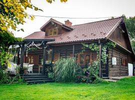 Chata na Wilczaku，位于Błażowa的酒店