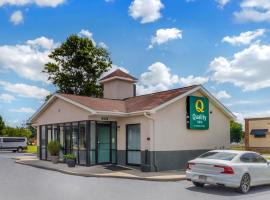 Quality Inn Madison - Huntsville，位于麦迪逊的酒店