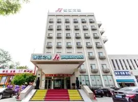 Jinjiang Inn Zibo People's Park Liuquan Road