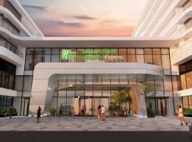 Holiday Inn Express Jincheng New District，位于晋城的酒店
