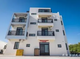 井垵海语民宿