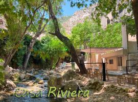 Casa Riviera，位于扎赫勒的住宿