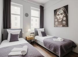 Hala Hostel - Pokoje na wyłączność tuż przy Dworcu Gdynia，位于格丁尼亚的酒店