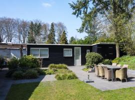 Holiday Home Voorthuizen near De Veluwe，位于福尔特赫伊曾的酒店
