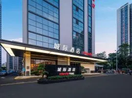 深圳南山万科云城城际酒店