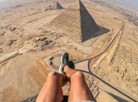 Mk Pyramids View，位于Kafrat al Jabal的带停车场的酒店