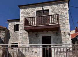 Tami House，位于斯特姆尼察的酒店