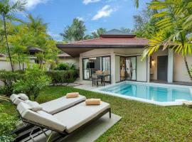 Dewa Phuket Resort & Villas，位于奈扬海滩的酒店