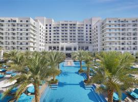 Hilton Abu Dhabi Yas Island，位于阿布扎比的低价酒店