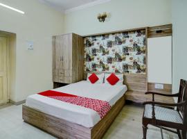 Hotel O Dayal Heritage，位于Hazārībāg的酒店