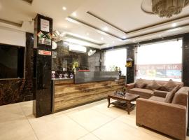 Hotel Asian Plaza，位于新德里德里英迪拉•甘地国际机场 - DEL附近的酒店