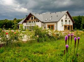 Dębowy Dwór, Wędkowanie, Stawy, Agroturystyka，位于Łagiewniki的酒店