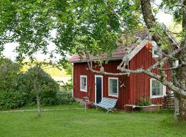 4 star holiday home in Nässjö，位于奈舍的酒店