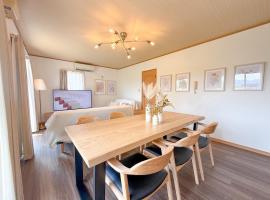 KATAYAMA Base，位于高崎的自助式住宿