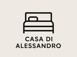 Casa di Alessandro，位于马里纳迪马萨的酒店