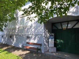 Ferienhaus Eder Denk，位于伊尔米茨的酒店