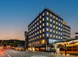 APA Hotel Kyoto Gion Excellent，位于京都的酒店