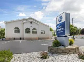 贝斯特韦斯特和睦旅馆及套房酒店