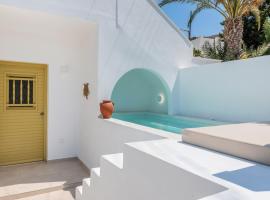 Syrolia Village - Phos，位于金尼昂的酒店